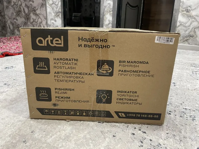 Artel mini pech md-3216 e 32 litr — фото 1