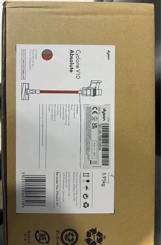 Пылесос Безпроводной Dyson Cyclone V10 Absolute полный комплект! — фото 5