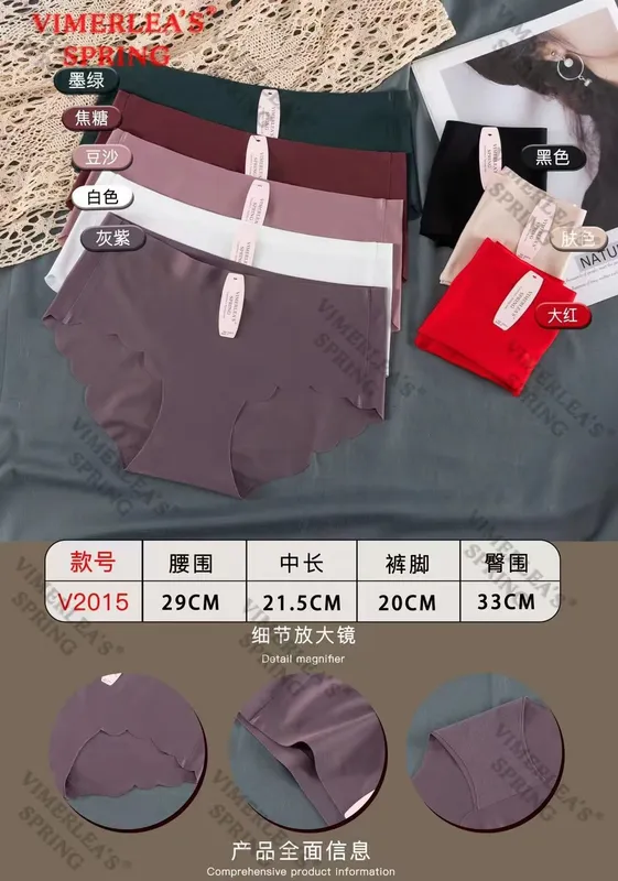 Ulgurji ichki kiyimlar, yangi modellar 8 Ulgurji ichki kiyimlar, yangi modellar 8