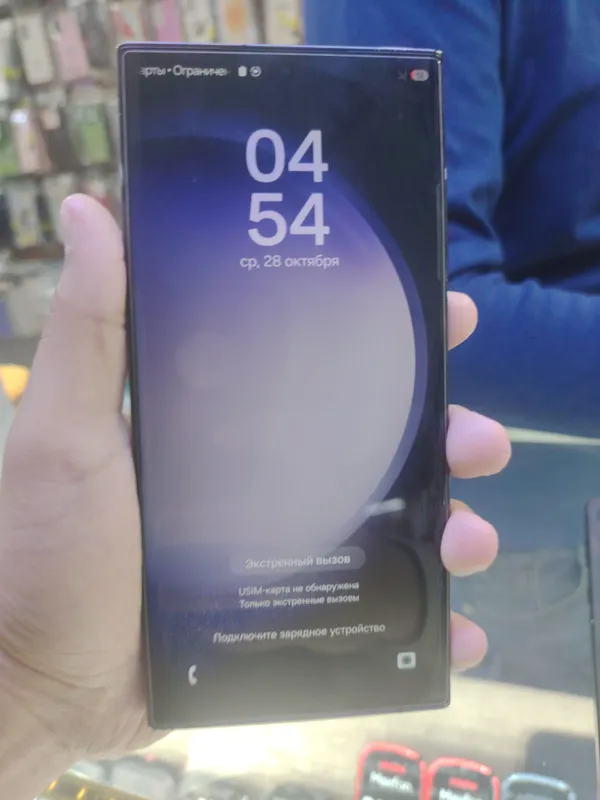 samsung s23 ultra 2