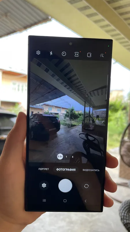 Samsung note 20 ultra 5g