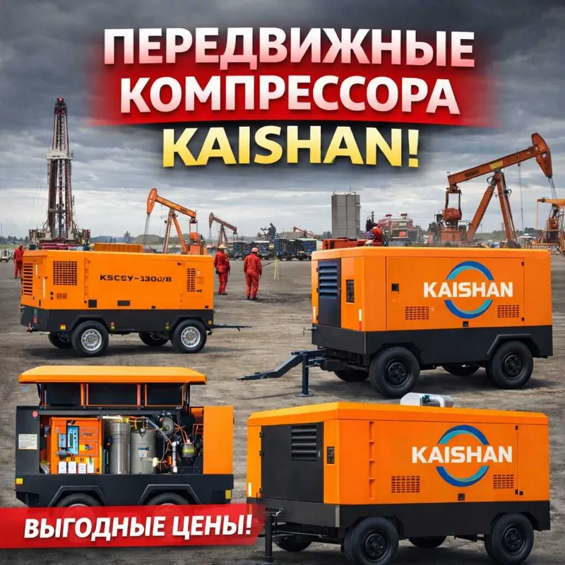 8/10/15/20/25/30/35 бар компрессор скважинага сервис+гарантия+бонус!!!