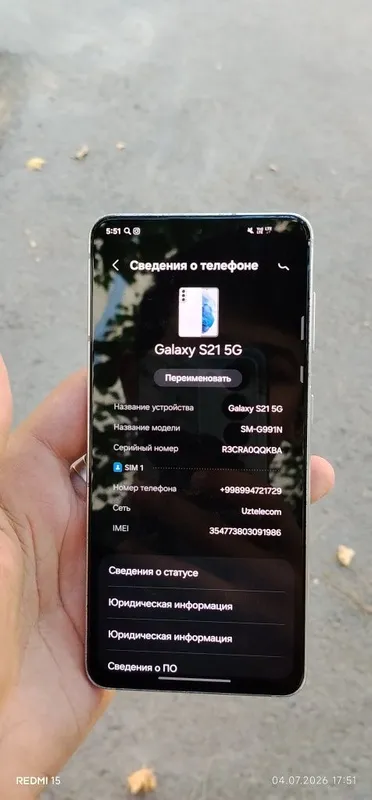 samsung s 21 5g 256gb 3 samsung s 21 5g 256gb 3
