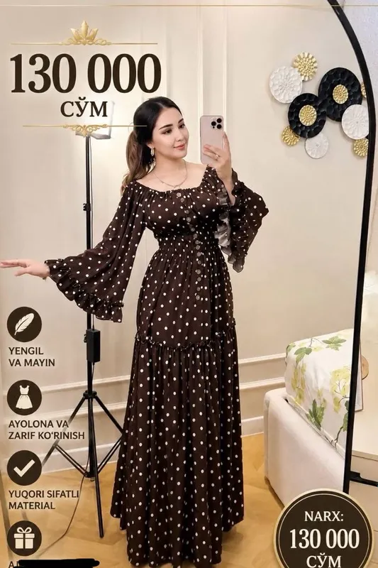 Платье 👗 Платье 👗