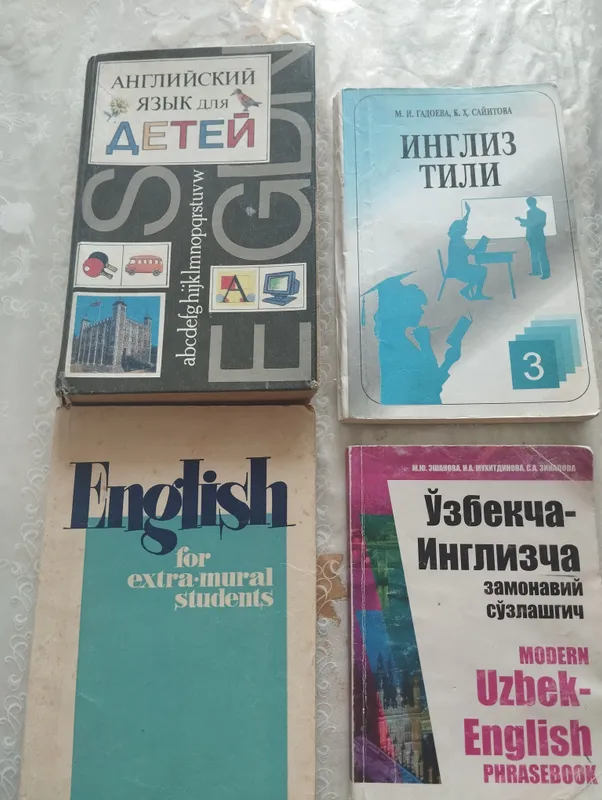 книги 1