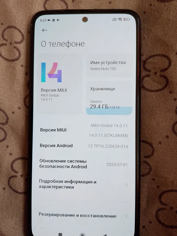Redmi Note 10s 1 Redmi Note 10s 1