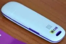 Ucell modem холат яхши