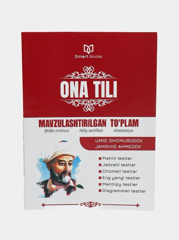 Доставка. Ona tili namunaviy mavzulashtirilgan testlar to‘plami — фото 4