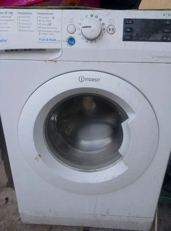 Indesit avtomat kirmoshinasi