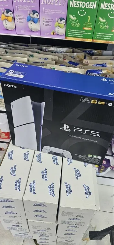 Playstation 5 digital edition 825 Playstation 5 digital edition 825