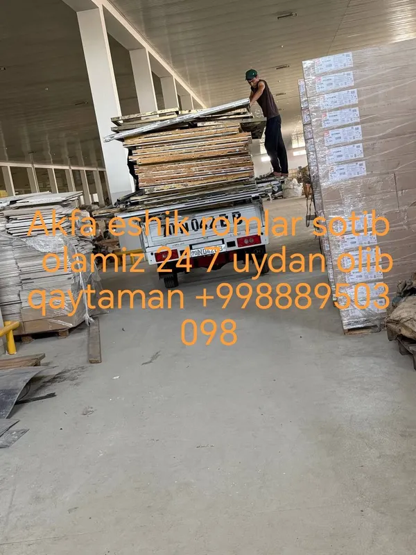Купим дверные рамы Akfa 24/7 3 Купим дверные рамы Akfa 24/7 3