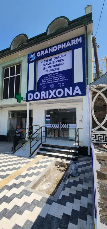 Reklama harf bukva baner arakal setka srchniy 3 Reklama harf bukva baner arakal setka srchniy 3