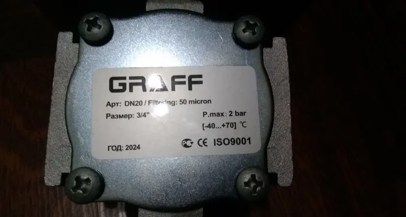 Tabiiy gaz uchun reduktor va filtr 3 Tabiiy gaz uchun reduktor va filtr 3