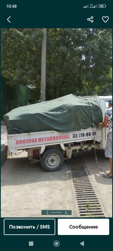 Вывоз мусор musir musor.olib ketish xizmati 24/7 1 Вывоз мусор musir musor.olib ketish xizmati 24/7 1