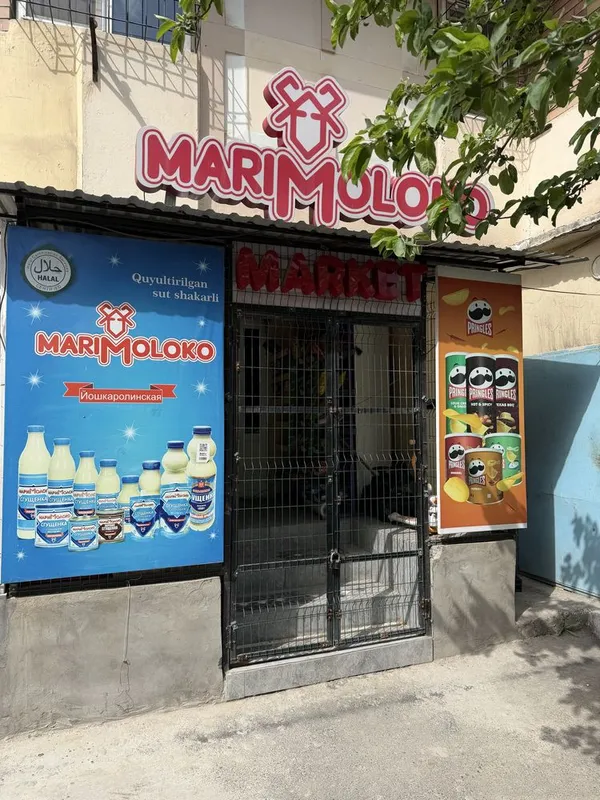 Dokon , mini market , magazin ,tayyor biznes sotiladi yurib turgan joy