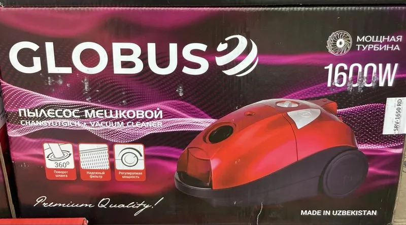 GLOBUS пылесос с 3 года гарантией