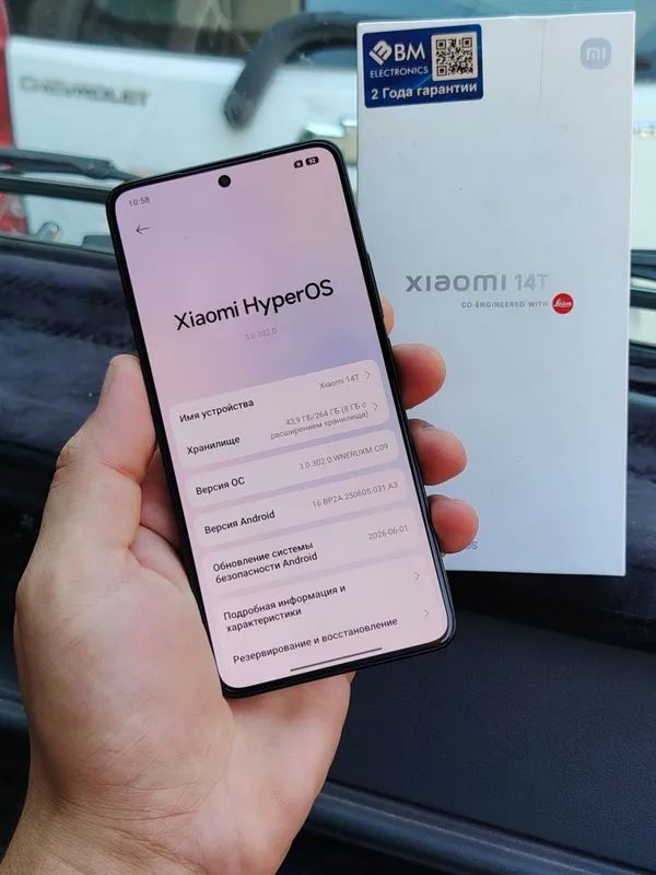 Xiaomi Mi 14T flagman 2