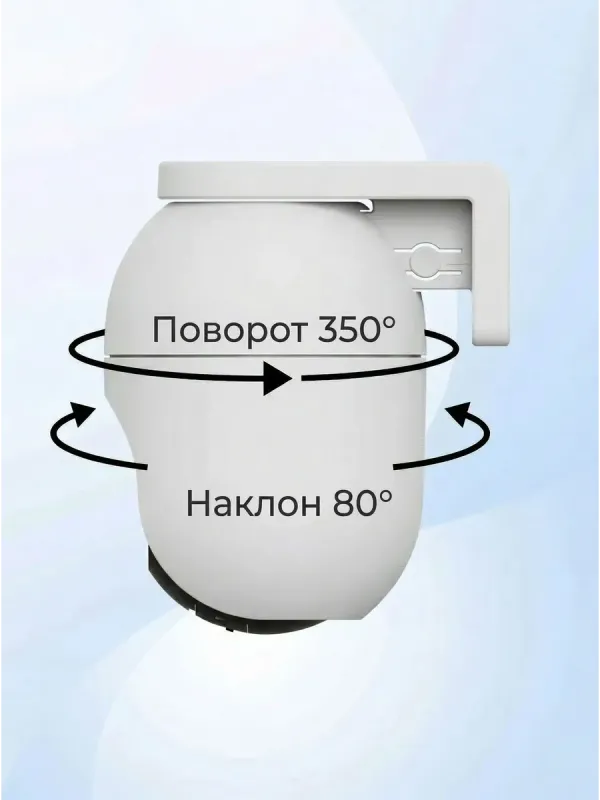 Камеры видеонаблюдения EZVIZ C8C 5Мп camera 5 Камеры видеонаблюдения EZVIZ C8C 5Мп camera 5