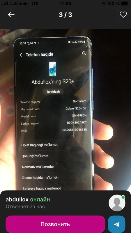 s20+5 g va iphone 8 4