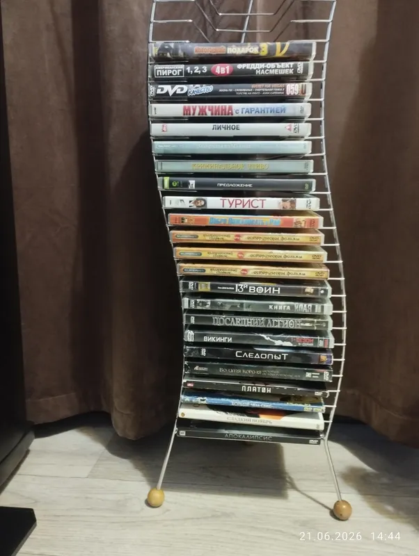 DVD disklar va taglik 2