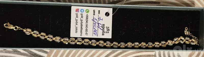 Bilaguzuk, 7,01 g, 20 sm, 585 probali, Turkiya. Sariq oltin. Kattalik qilgani sababli sotaman. 2 Bilaguzuk, 7,01 g, 20 sm, 585 probali, Turkiya. Sariq oltin. Kattalik qilgani sababli sotaman. 2