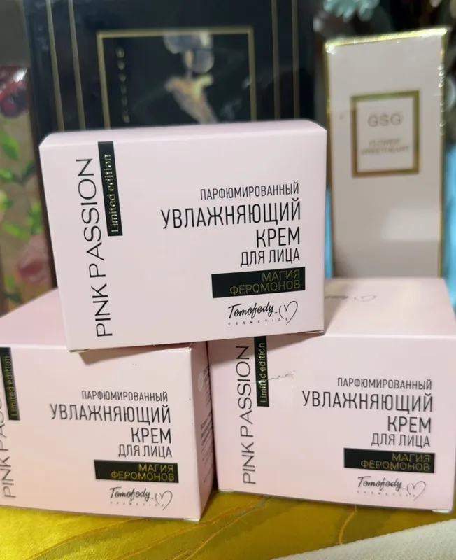 Yuz kremi