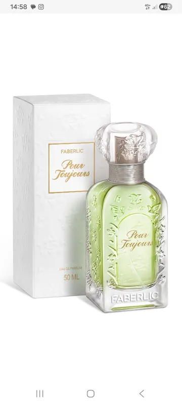 Pour Toujours 50ml ayollar ifori