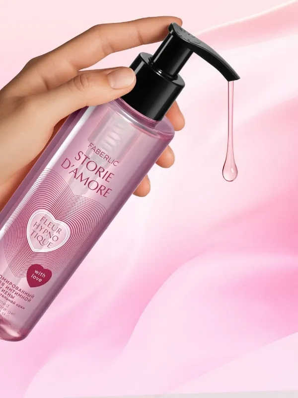 Fleur Hypnotique nozik teri uchun intim gigiena uchun parfyumlashgan gel — фото 1