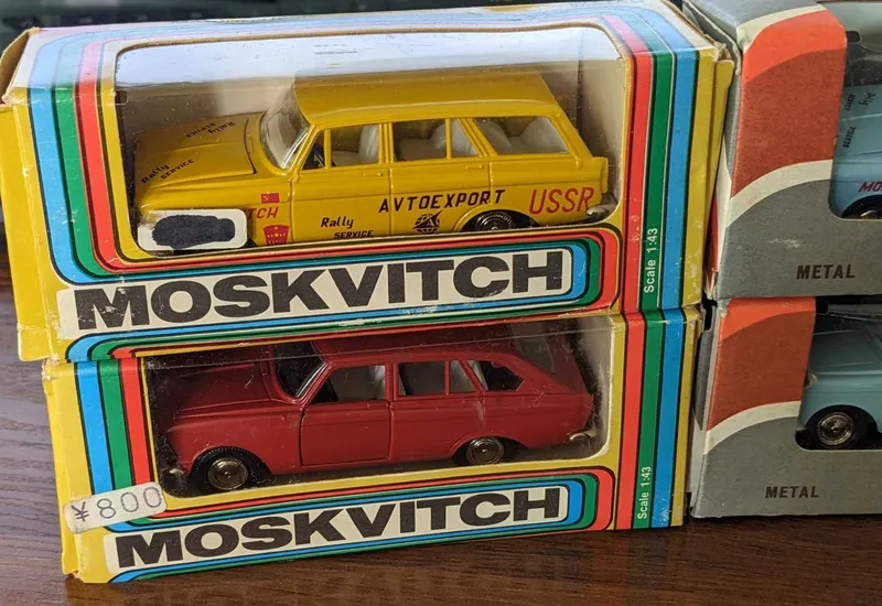 Москвич 408 А1 СССР модель 1:43 3 Москвич 408 А1 СССР модель 1:43 3