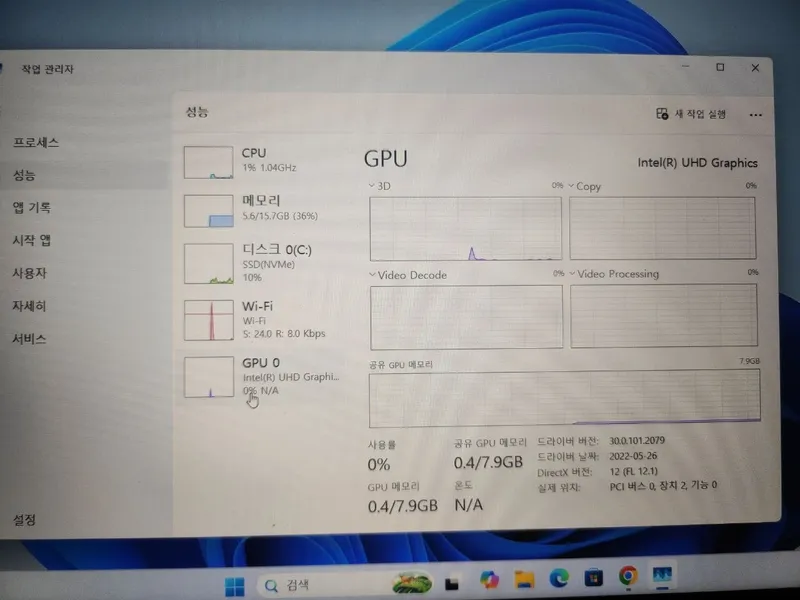 Samsung 550XED Intel Core i5-1235U (12-е поколение) 7 Samsung 550XED Intel Core i5-1235U (12-е поколение) 7