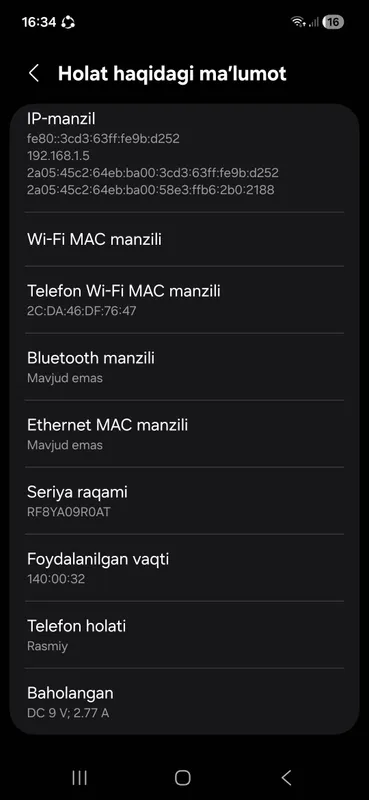 SAMSUNG GALAXY A17 .  8/256 GB XOTIRA 1