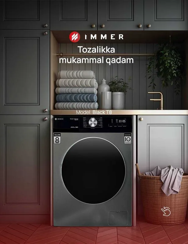 Стиральная машина IMMER inverter 6 - 8 кг с паром Stiam + Доставка 5