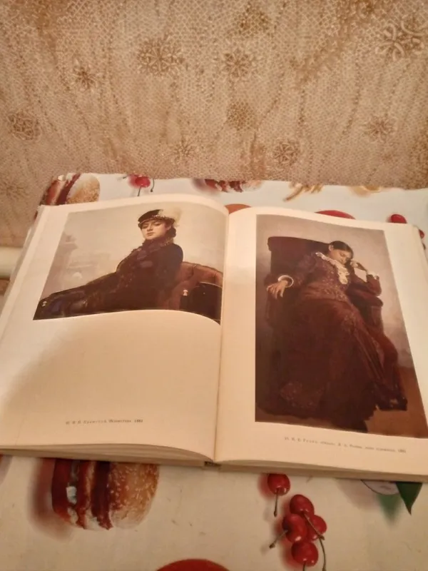 Книги по искусству — фото 1