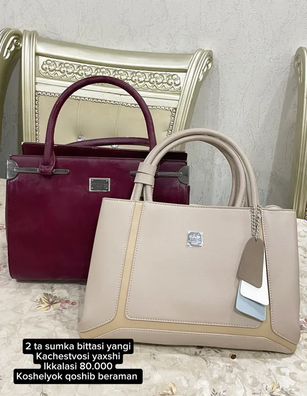 2 ta sumka birga 99.000