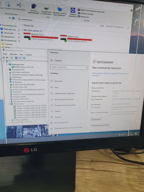 Игравой компьютер autocad ва дизайн ишларига зур — фото 2