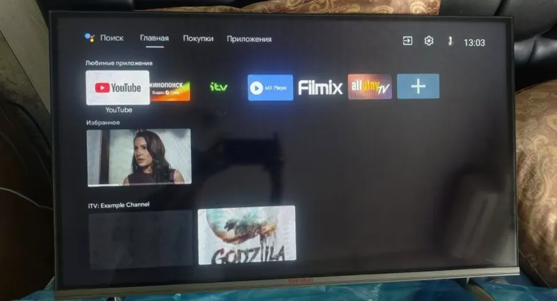 телевизор 32 smart tv — фото 2