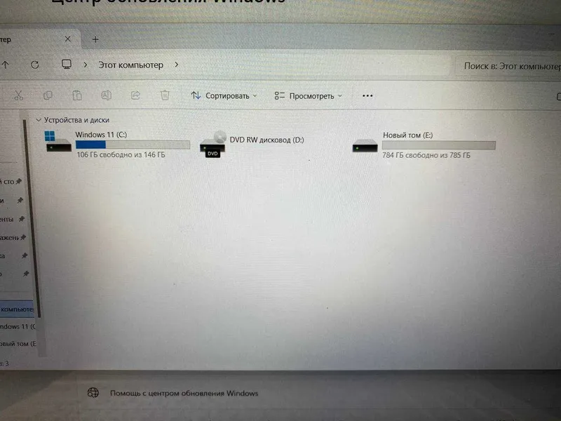 NEC Lavie NS650/G i7(7500U)/8gb ddr4/1Tb hdd — фото 5