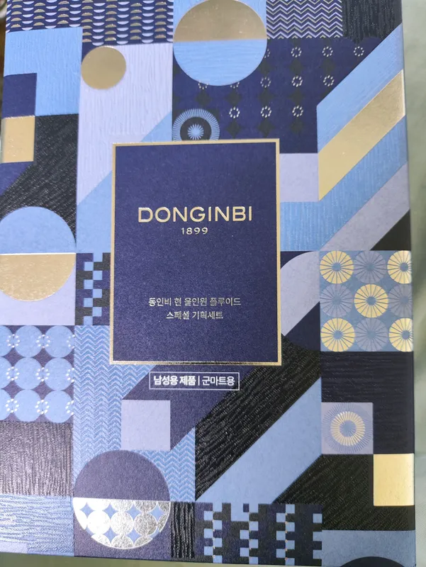 Набор для мужчин DONGINBI 1899 (Корея, оригинал) 1