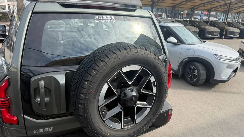 Deepal G 318 Full komplektatsiyasi 2024 dekabr 4 Deepal G 318 Full komplektatsiyasi 2024 dekabr 4
