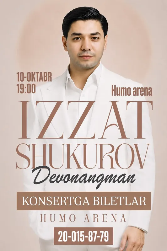 Билет на Izzat SHUKUROV 1