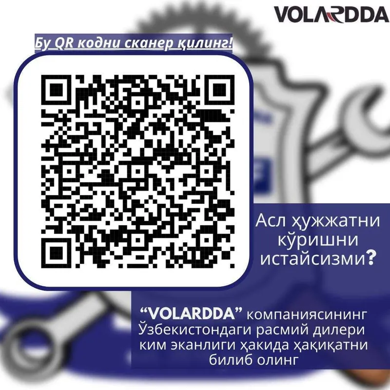Suv filtr, osmos, фильтр воды, осмос, filter, сув филтр, сув филтер — фото 2