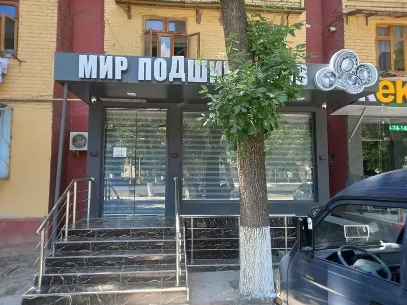 Продаётся Магазин Лисунова риэлтером не беспокоить
