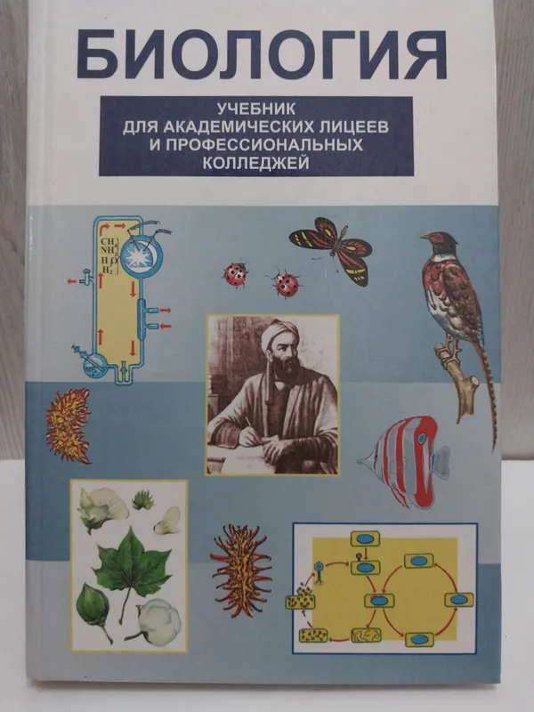 книги 1 книги 1