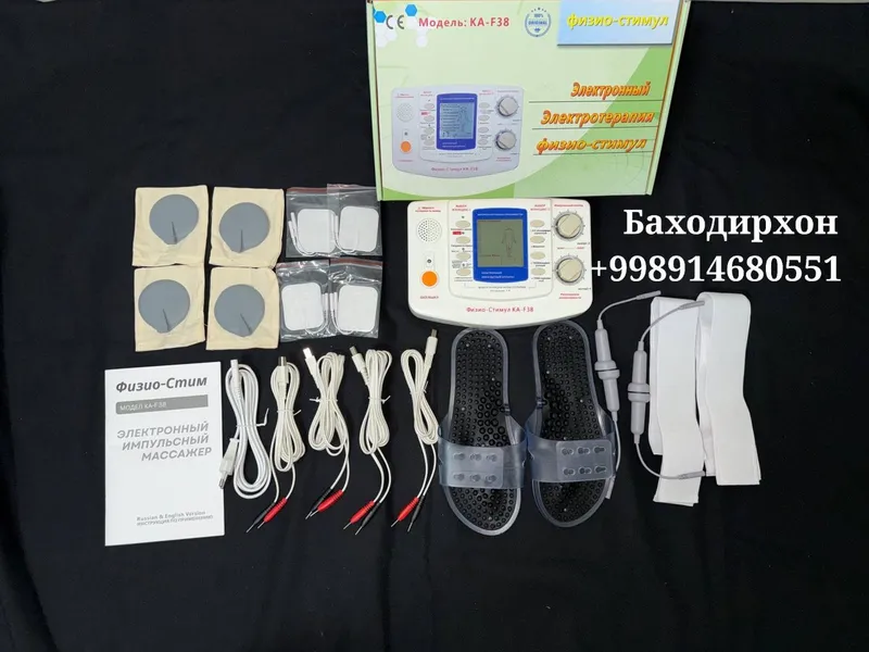 Physio-Stim KA-F38 также известный как Зинда 4 или Цзин Да пред — фото 1