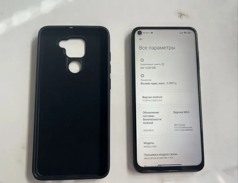 Redmi Note9 6/128 Global versia 2