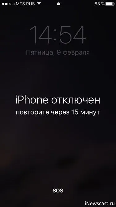 Работает iCloud и SIM-карта на iPhone XR, XS, 11 Pro Max Работает iCloud и SIM-карта на iPhone XR, XS, 11 Pro Max