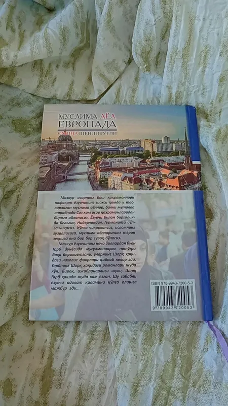 Muslima ayol Yevropada kitobi 2