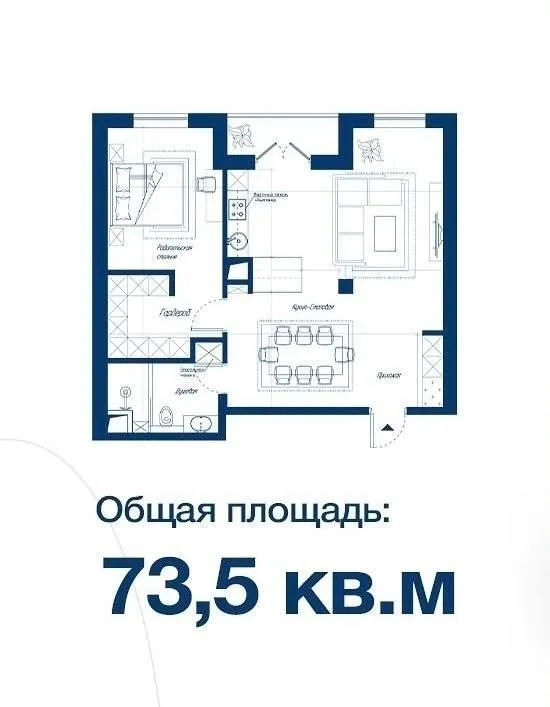 2 xonali kvartira, 76 m2, Yashnobod 8 2 xonali kvartira, 76 m2, Yashnobod 8