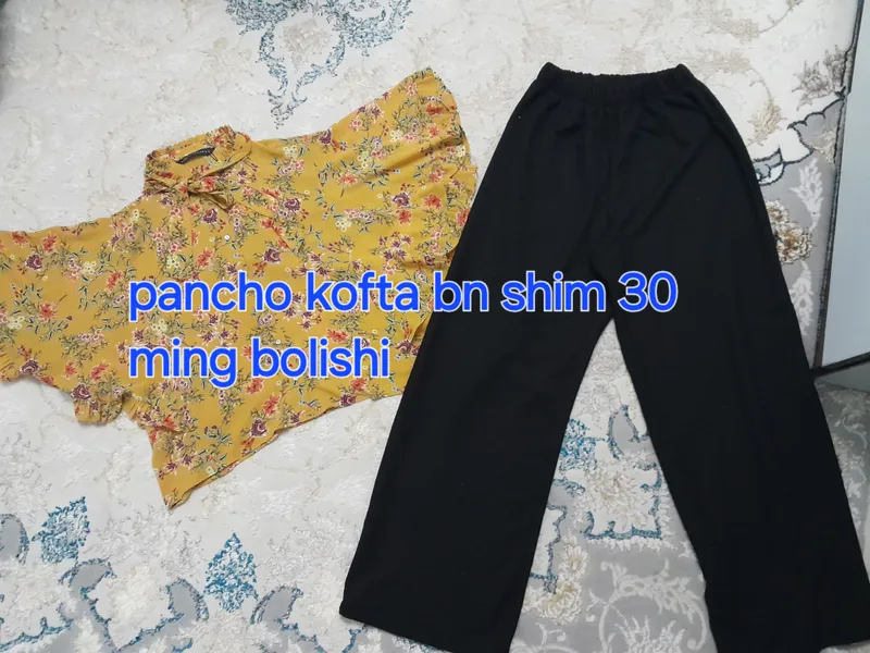Продаю женскую одежду от 30 тысяч до 130 тысяч 9 Продаю женскую одежду от 30 тысяч до 130 тысяч 9