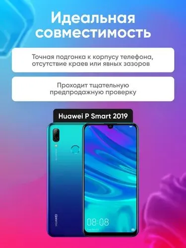 Huawei P Smart 2019 displeyi, tachskrin bilan komplekt 2